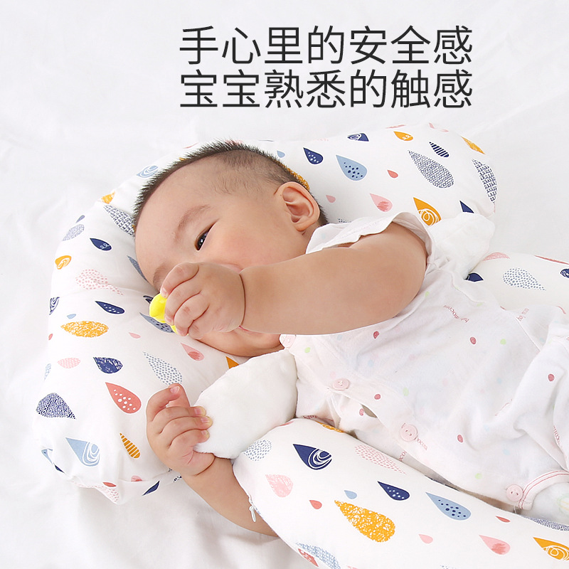 Newborn Baby Shaping Pillow Baby 0-3 Years Old Toddler Sleeping Safety Artifact Pillow to Soothe and Correct Eccentric Head