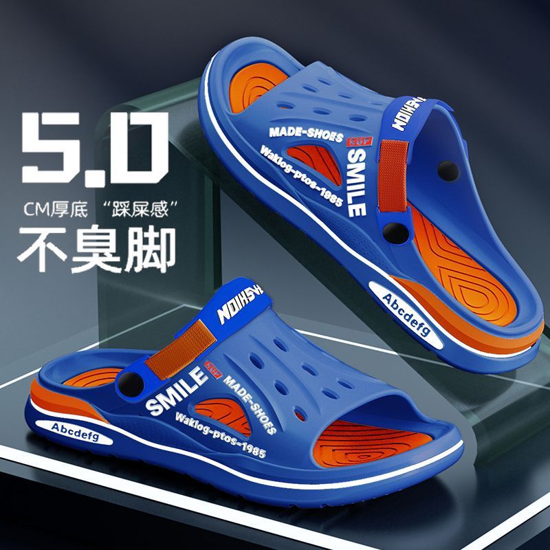 Wholesale Street Stall Men's Sandals Summer Korean Fashion Casual Outer Sandals Soft Sole Non-Slip Slippers for Men