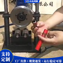 двухколонный гидравлический резак для труб, электрическая машина для резки нержавеющих труб, производитель оборудования для промышленных трубопроводов