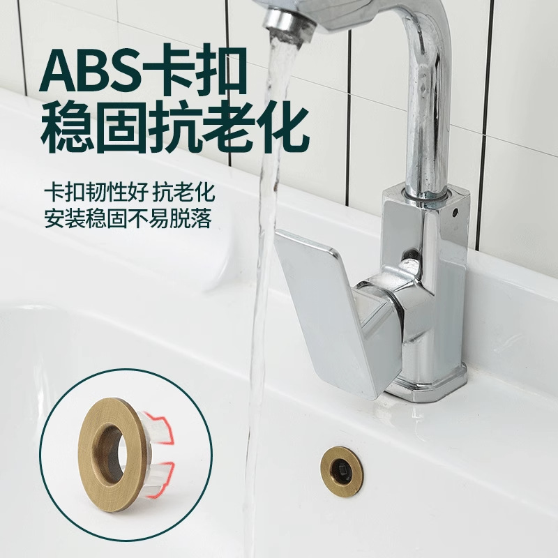 Bathroom Kitchen Washbasin Overflow Decorative Cover Hole Plug Plug New Ceramic Universal Accessories Wholesale