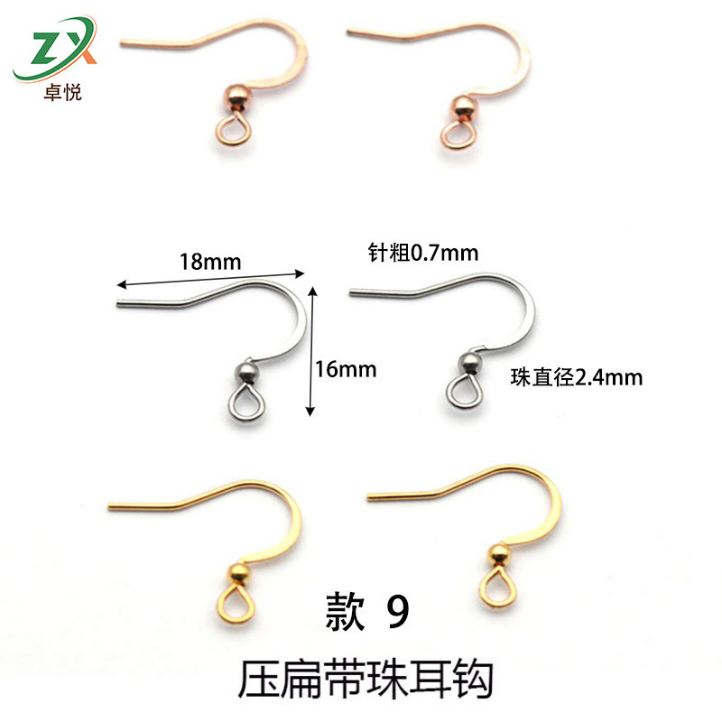 Cross-Border Popular Stainless Steel Ear Hook Question Mark Hook Jewelry Hook Gold Earring Hook Handmade DIY Ear Jewelry Accessories
