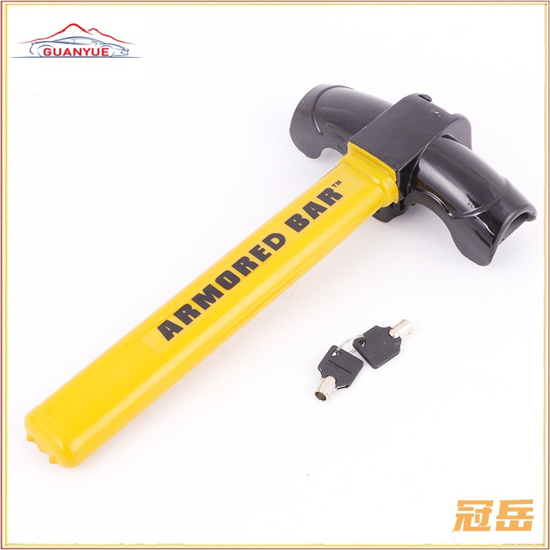 Замок для руля автомобиля T-образный замок для руля самообороны замок безопасности автомобиля передний противоугонный оптовая продажа