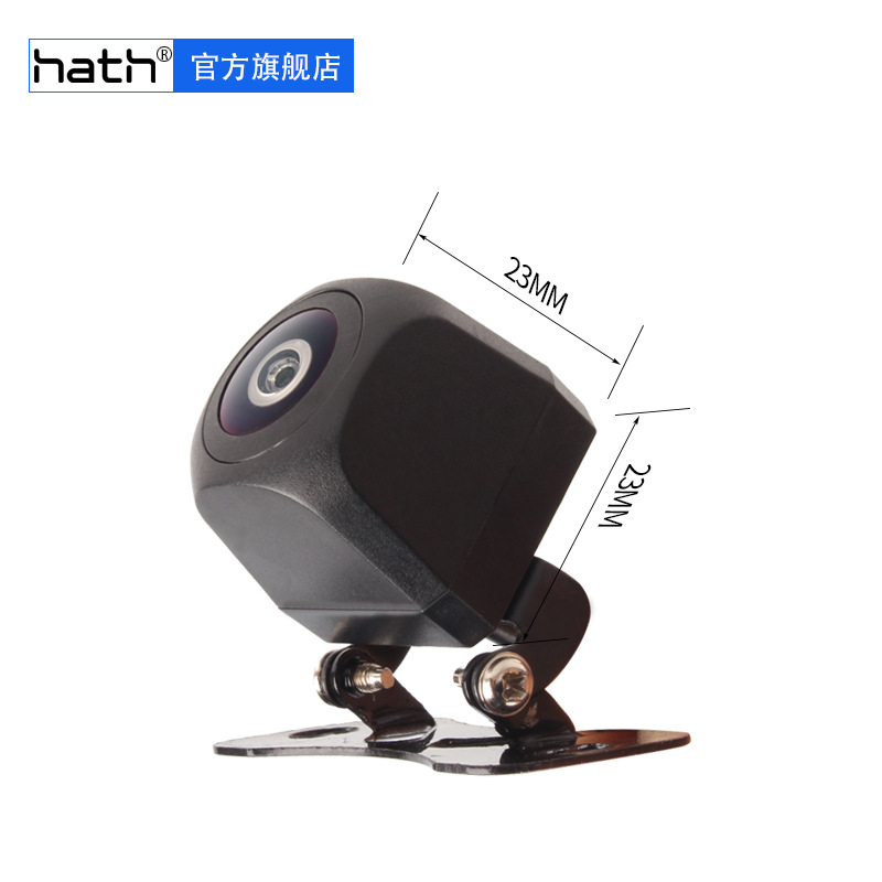 HD AHD reversing image camera Large Screen Machine Starlight night vision special car rear view car camera