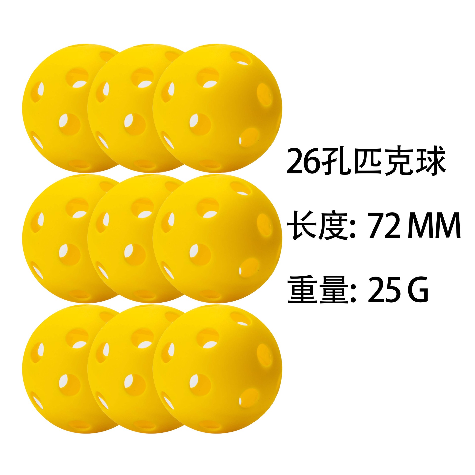 Pick Ball 26 Hole Pick Ball High Quality Hit Resistance High Stability Beginners Training 26 Hole 72MM Pick Ball