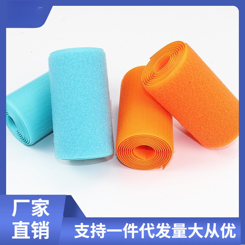 10cm Wide Velcro Colorful Double-Sided Hook and Loop Nylon Burr Sticker for Clothes, Sofa Sticker to Prevent Falling Off