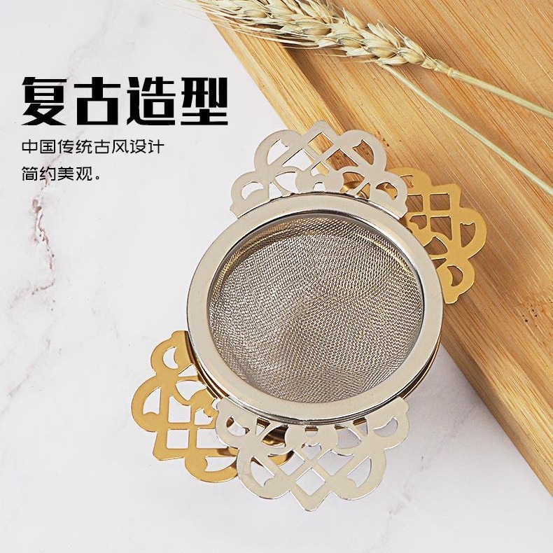 Spot 304 Stainless Steel Tea Drain Filter Creative New Tea Filter Teapot Filter Lace Tea Set Accessories