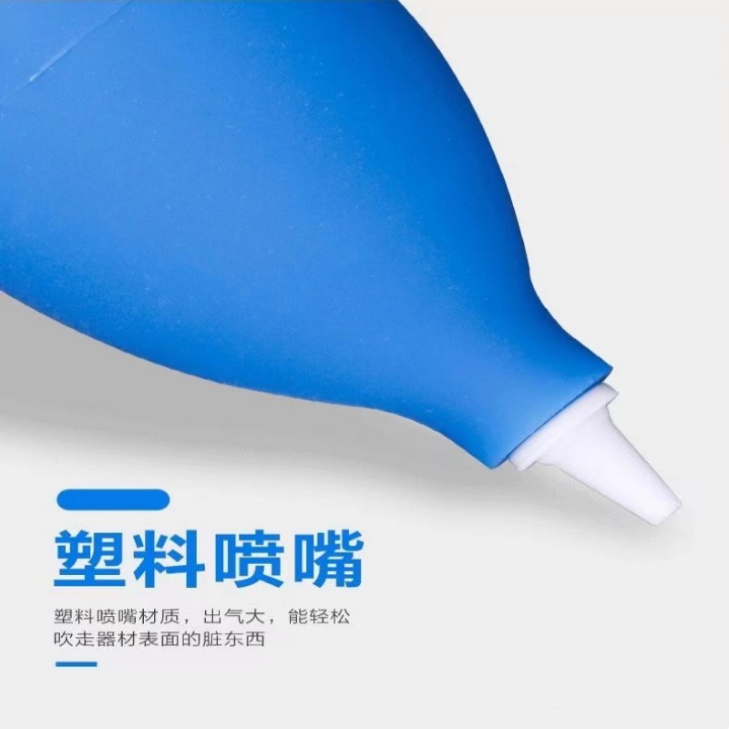 Factory Direct Sales Camera Lens Cleaning Tool Dust Blowing Ball Mobile Phone Computer Leather Tiger Dust Removal Lens Photo