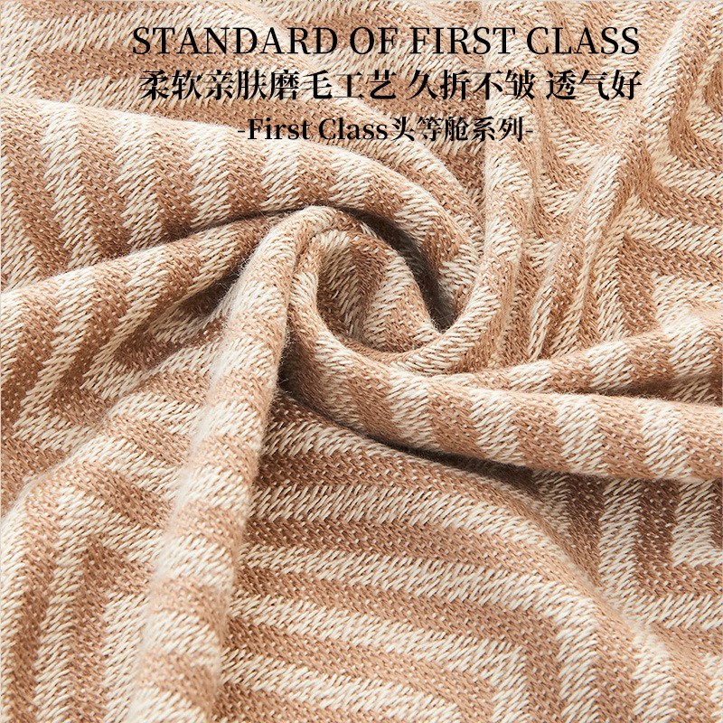 Factory Wholesale Aviation Blanket Aircraft Blanket First Class Blanket Office Nap Air Conditioning Sofa Blanket Jacquard Blanket