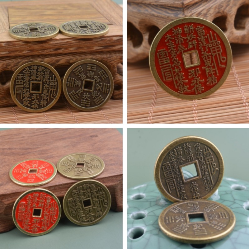 Retro alloy mountain ghost spend money cinnabar red copper antique coins hanging decorations thunder bureau Gankun gossip antique money wholesale