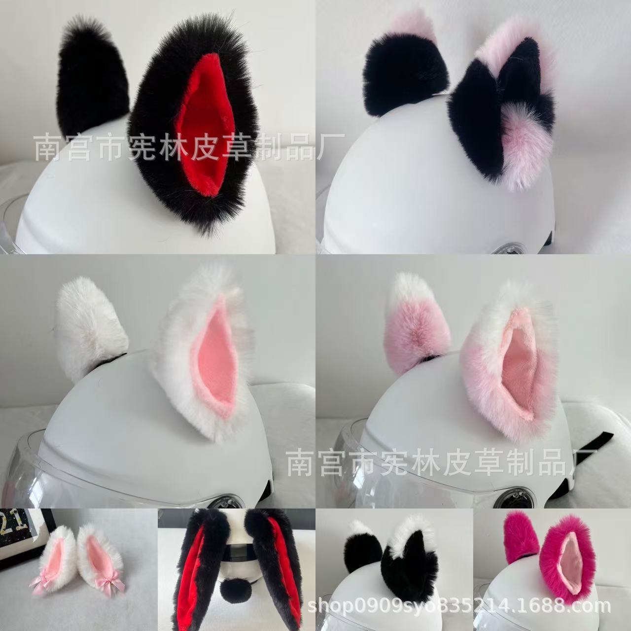 Плюшевые украшения для шлема, аксессуары для мотоциклов и электрических транспортных средств, кошачьи уши, плюшевые уши для катания на лыжах, мотоциклетные ушки