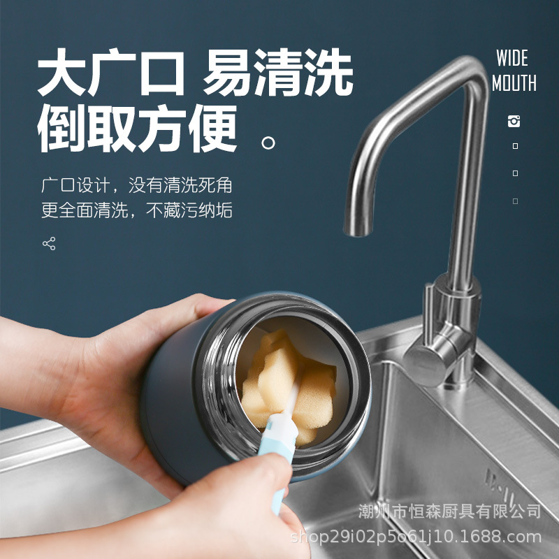 Hengsen 304 Antibacterial Stainless Steel Double-Layer Vacuum Stewing Cup Stewing Pot Portable Breakfast Cup for Office Workers and Students