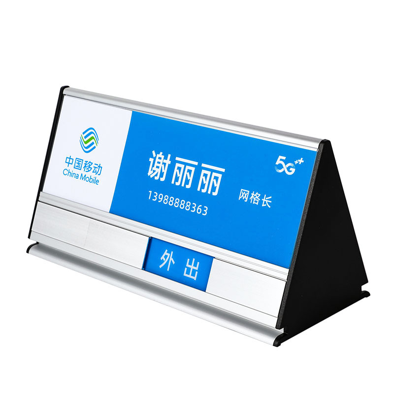 Seat Sign Aluminum Alloy Triangle Table Sign with Status Switchable Window Table Sign Name Tag Bank Lobby Position Sign