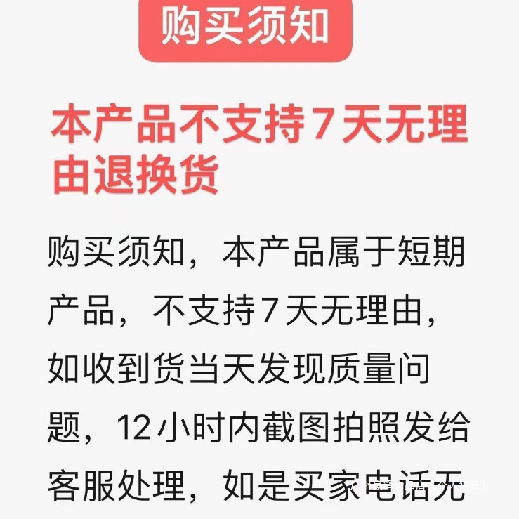 680 Farm-Raised Free-Range Fresh Eggs for Pregnant Women to Eliminate Fetal Toxins, Goose Eggs, Same-Day Stupid 10 Goose Eggs, Large 0g