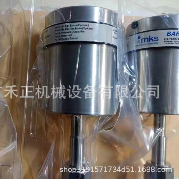 E27, 628D.1628B.1 новый манометр вакуума Mks оригинальное качество гарантировано на один год специальное предложение