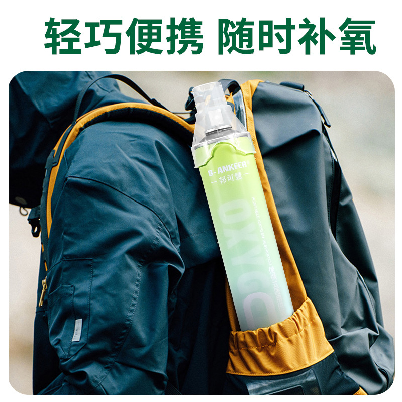 Medical Oxygen Bottle Portable for Pregnant Women and the Elderly for Plateau Travel Special Compressed Oxygen Tank Mask Breathing