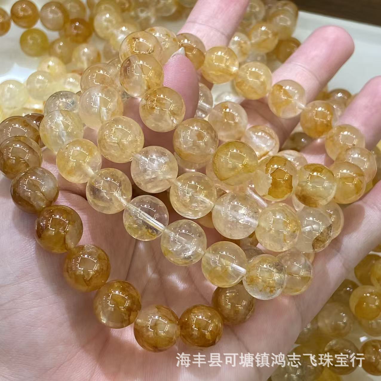 Natural Yellow Glue Flower Bracelet Crystal Clean and Transparent Bright Color Yellow Glue Flower Crystal Bracelet DIY Accessories Wholesale