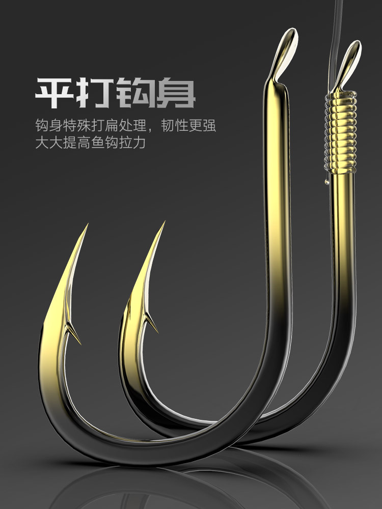 Tungsten steel ghost tooth Isany cool black gold fishing hook explosive hook bulk barbed Japanese Black Gold Genuine fish hook