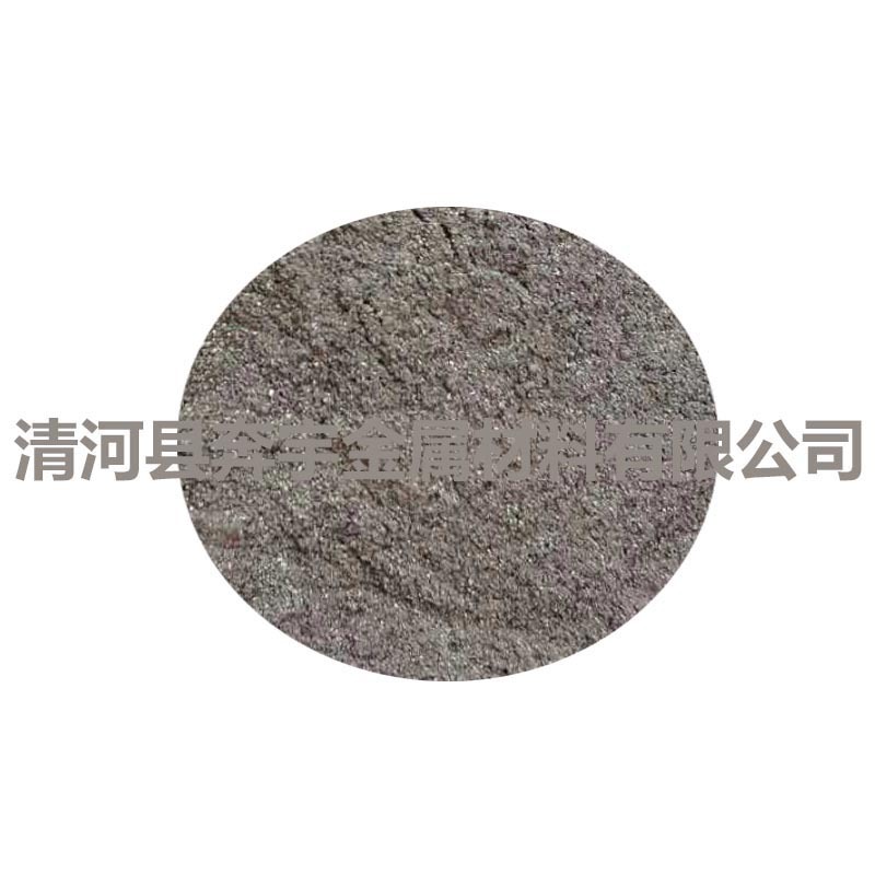 Factory Supplied Niobium Iron Powder, Pure Niobium Powder, Welding Materials, Powder Metallurgy, Magnetic Materials, Fenb70