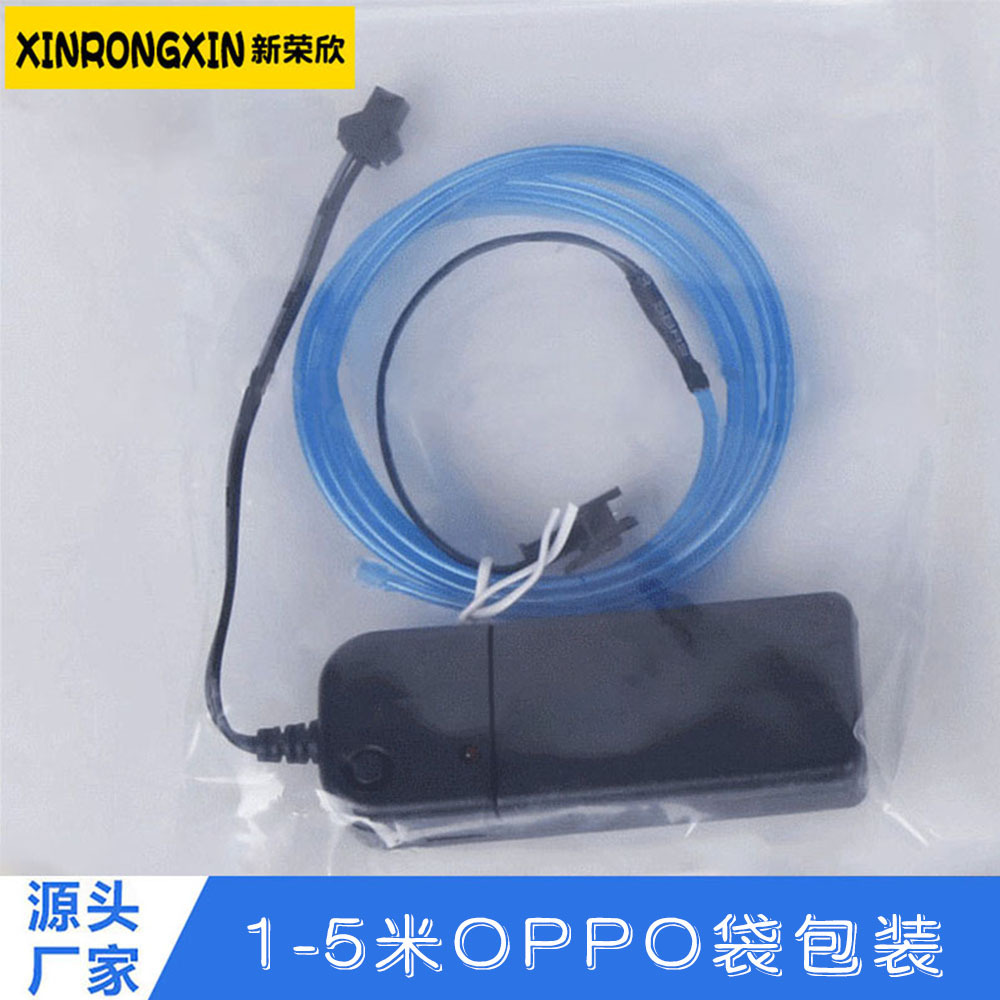 Пограничные взрывы EL свет EL холодный свет маска 1 метр 2 метра 3 метра 4 метра 5 метров холодный свет атмосферная лампа 3V