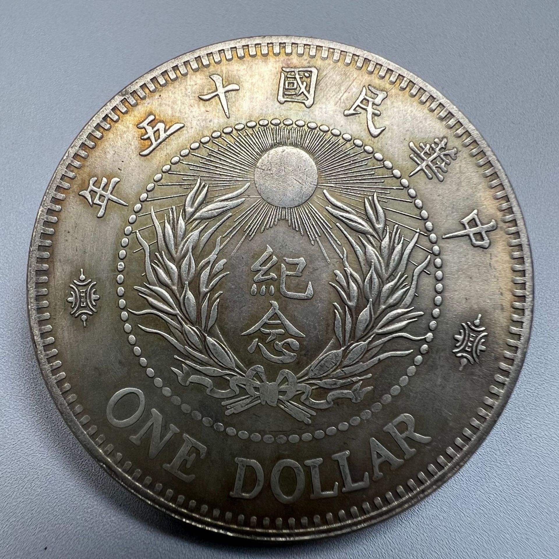 Antique Crafts Sea, Land and Air Marshal Silver Dollar Manufacturer Wholesale