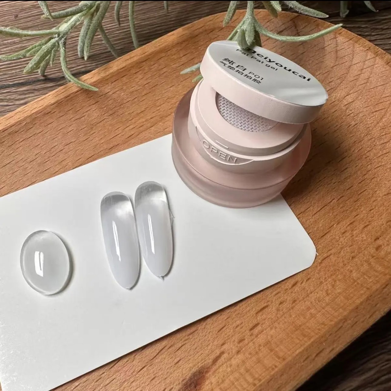 Meiyoucaisi Mud Cushion Gel No-Wipe Scrub Texture Cover Freehand Nail Polish Gel Manicure Cream Matte