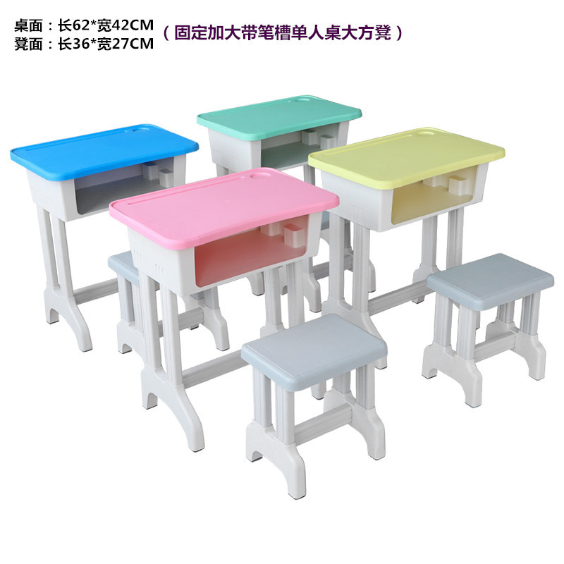 Factory direct supply lifting plastic steel School students children desks and chairs training tutorial desks and chairs learning desks wholesale
