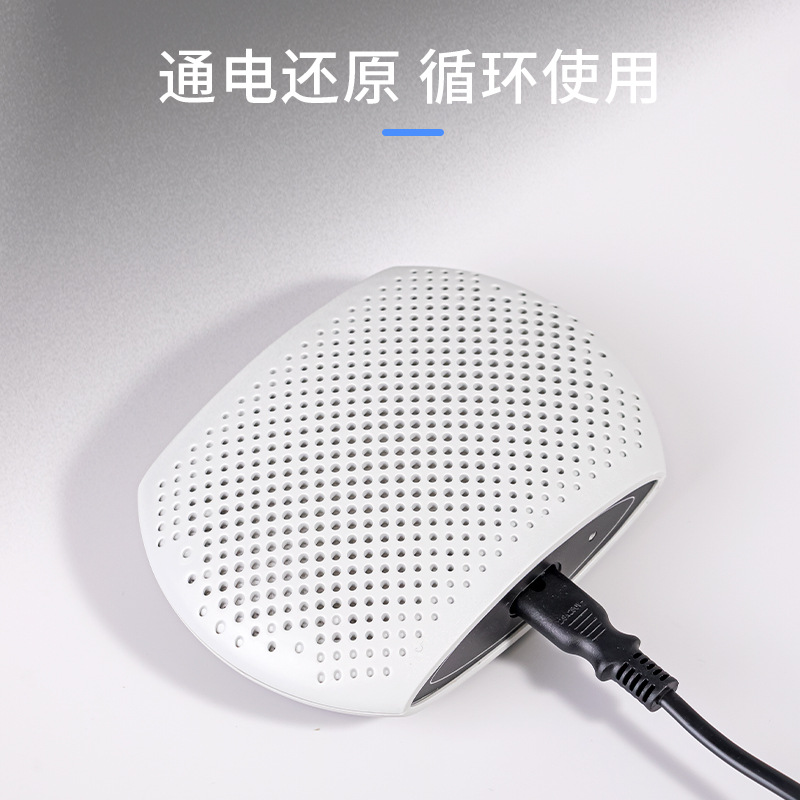 Electronic moisture-proof card renewable cycle moisture absorption card camera tea moisture-proof household mini moisture absorption box factory straight hair