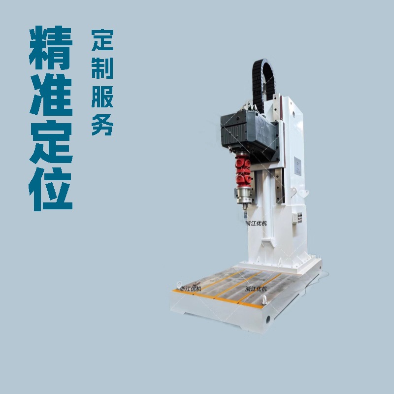 Шлифовальный станок для пробковых клапанов