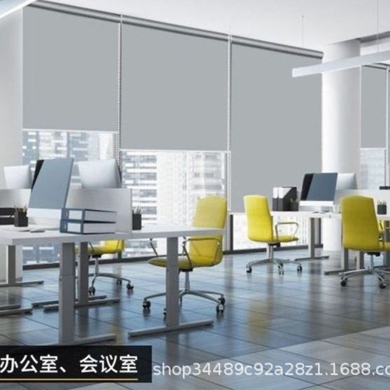 Office Blackout Sunshade Roller Blinds, Sun Protection and Heat Insulation, Electric and Manual Blackout Office Hand-Pull Blackout Curtains Roller Blinds