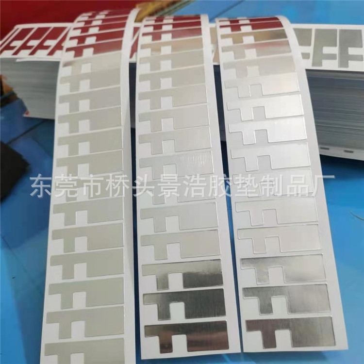 Hose Sealing Self-Adhesive Aluminum Foil Gasket Plastic Bottle Mouth Sealing Aluminum Foil Paper Round Aluminum Foil Strong Adhesive Sheet Resistant to High Temperature