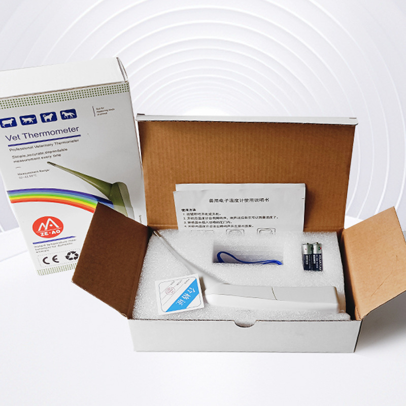 Veterinary Digital Thermometer for Cattle, Sheep, Horses and Pigs Thermometer for Cats and Dogs Pet Anal Thermometer Breeding Anal Rapid Thermometer