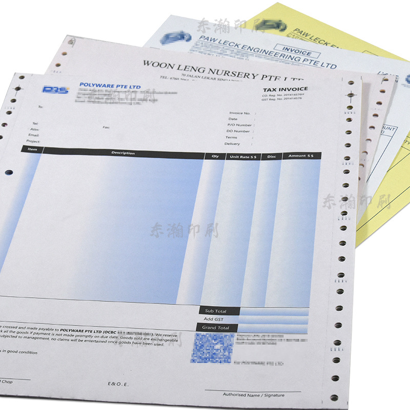 241 stitch computer two-in-one triple printing paper two equal copies of delivery note sales list logistics list computer paper printing