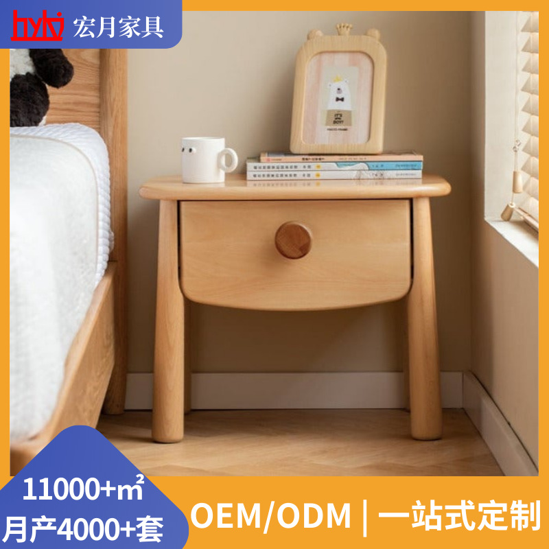 Кэжуал прикроватные тумбочки из массива дерева для детей, бук, мебель для детской спальни, маленький шкаф для хранения
