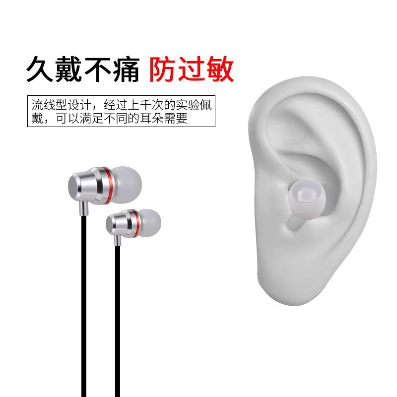 Headset Silicone Universal Earplugs In-Ear Bullet Ear Cap Bluetooth Headset Accessories Single and Double Color Headset Case Wholesale