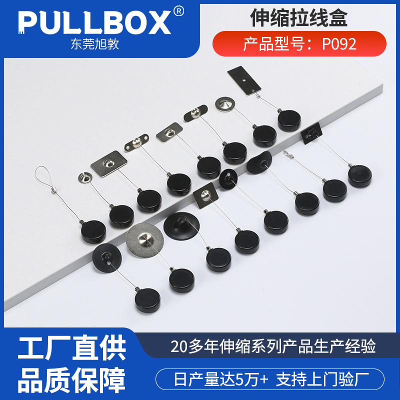 Антиворовская коробка для выставки, кольцевая плита, растягивающийся замок, встроенная катушка для ювелирных изделий