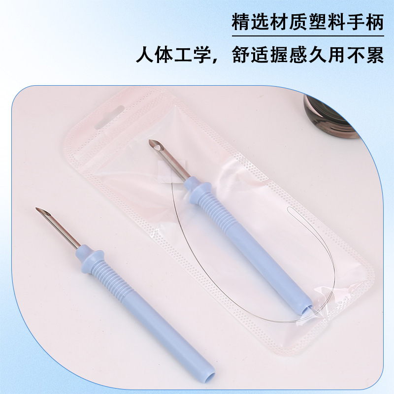 Colorful Plastic Handle Adjustable Poking Needle Russian Poking Embroidery Needle Household Handmade Wool Embroidery Tool Poking Pen