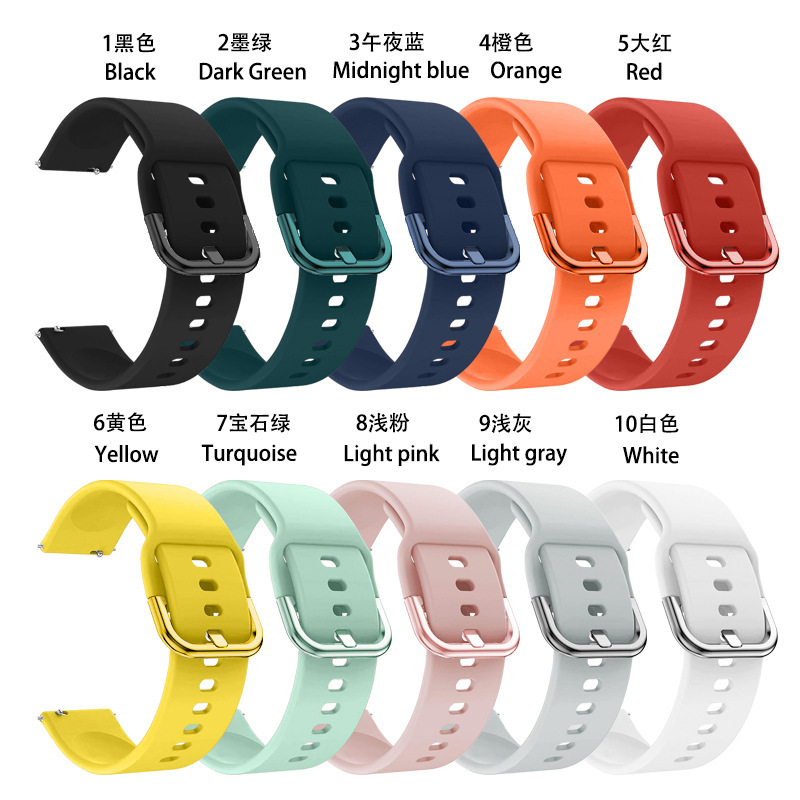 [Spot] Explosions for Samsung Galaxy active // Watch5/Watch6 silicone watch band