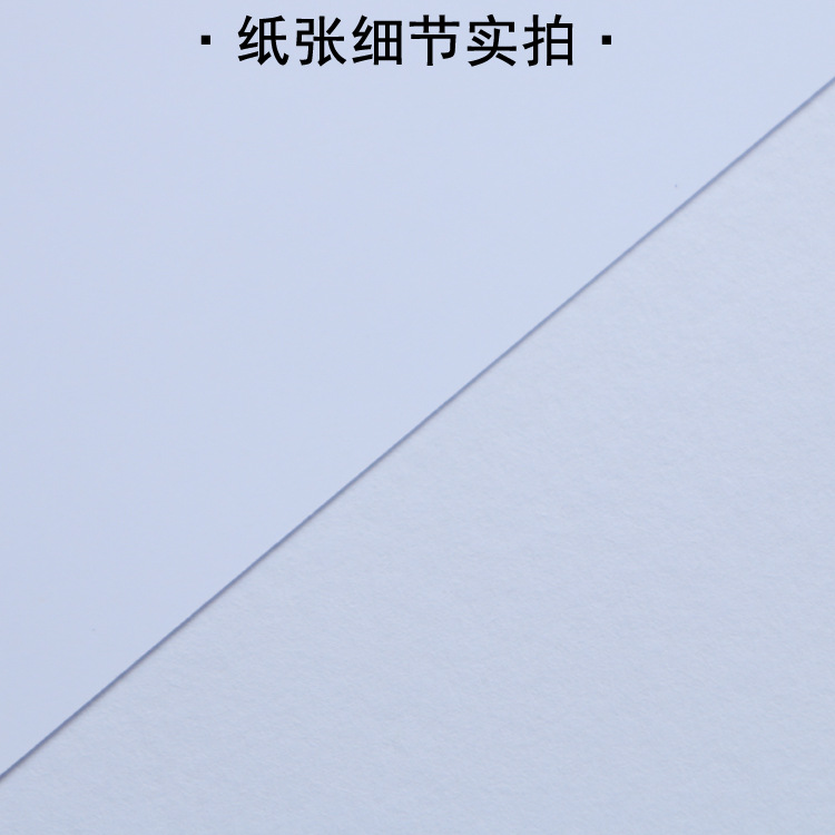 Helping industry bright color inkjet paper 100 A4 thick color inkjet paper 115g 135g double-sided printing paper