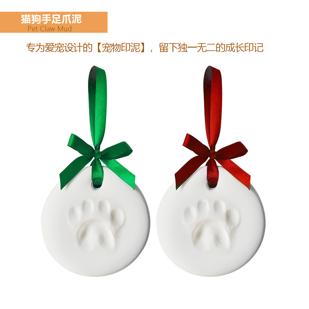 Cross-Border Pet Nose Print Commemorative Plaque Handprint Mud Set Cat and Dog Paw Mud DIY Pet Palm Print Clay Ink Mud White