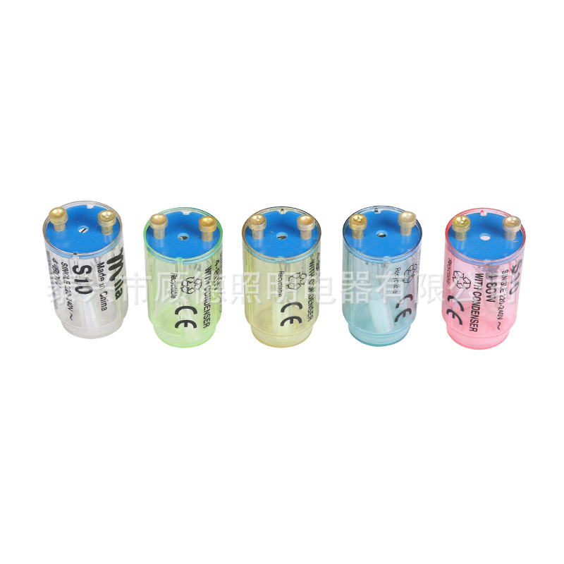 Wholesale Export Type Led Starter, Colorful Copper Nail Fluorescent Lamp Starter, Fluorescent Lamp Starter, Jump Aid