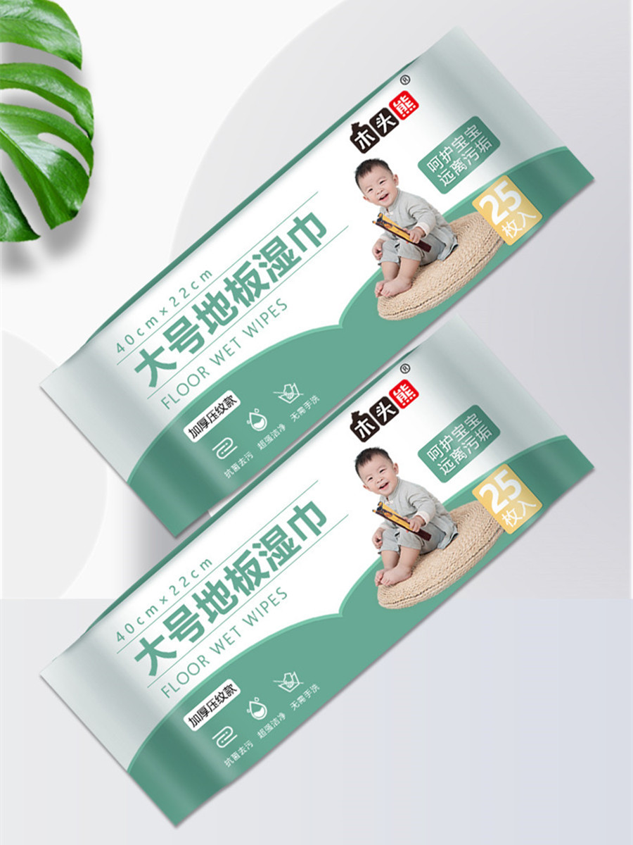 40* 22cm Large Thickened Electrostatic Dust Removal Paper Floor Wipes Mop Cloth Dust Removal and Oil Cleaning Wipes