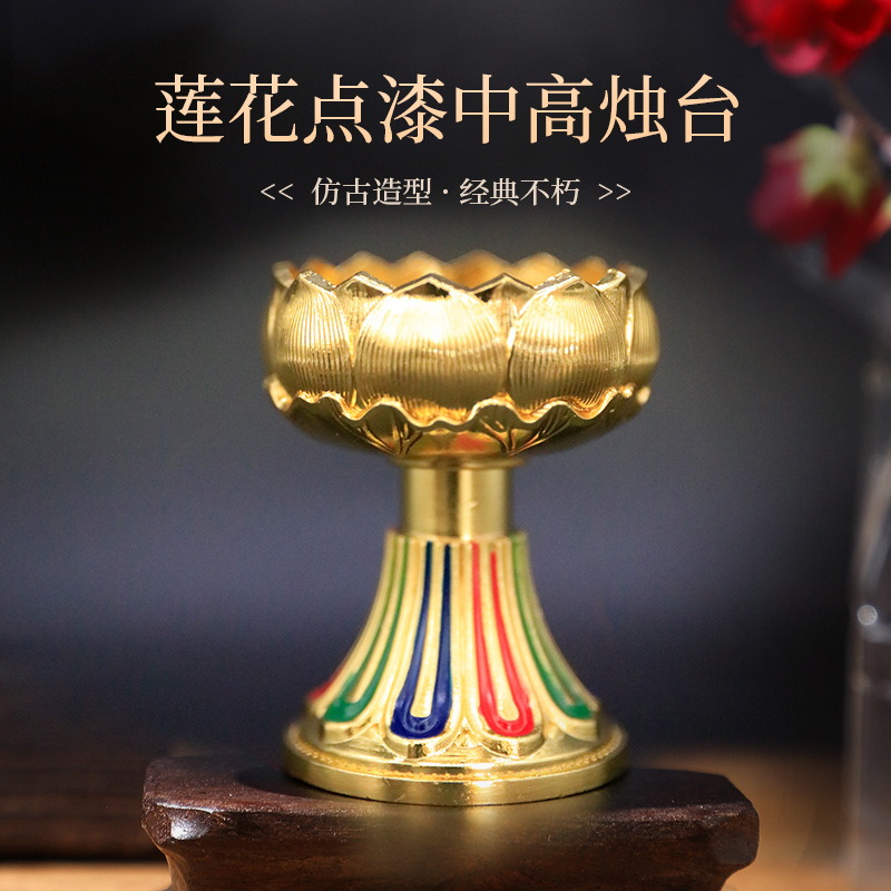 Металлический масляный держатель, лотос, домашний зал Будды, удлиненный светильник, держатель для лампы Будды, высоконожный подсвечник, оптовая продажа