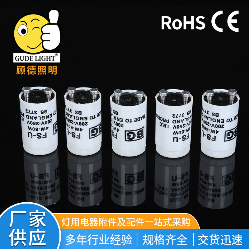 Fs-U Starter Ledstarter Lighting Accessories Wholesale 200-250V 4-80W Fuse Opener