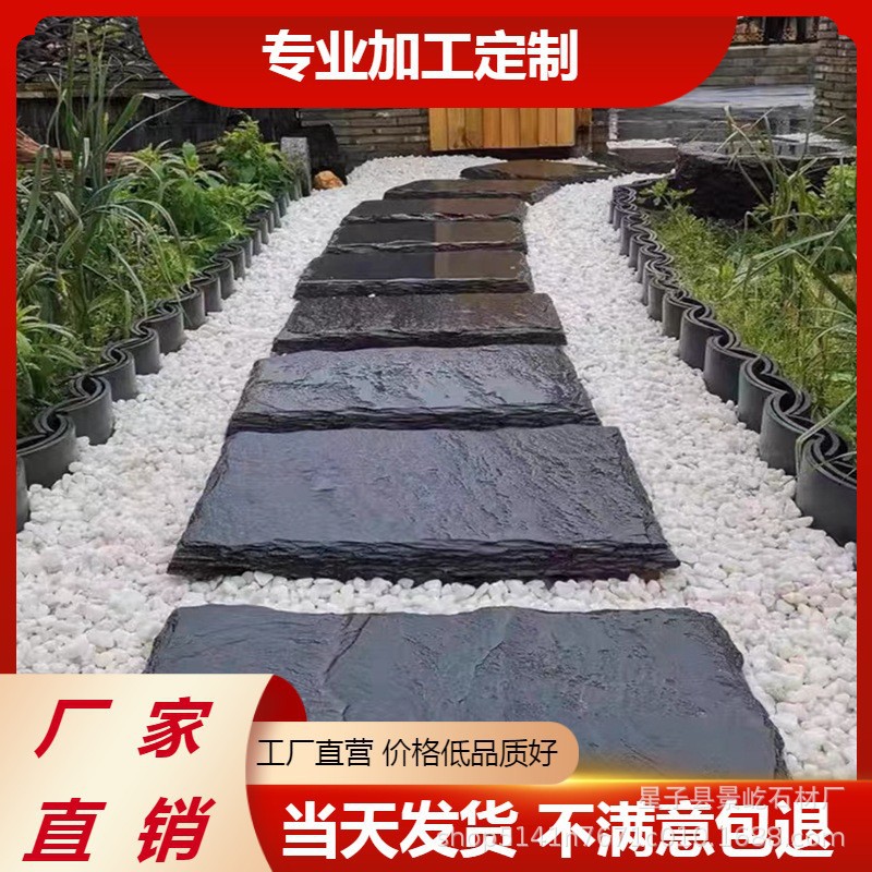 Irregular Stepping Stones Made of Bluestone for Garden Courtyard Paving, Non-Slip Mat for Garden Lawn, Cultural Stone