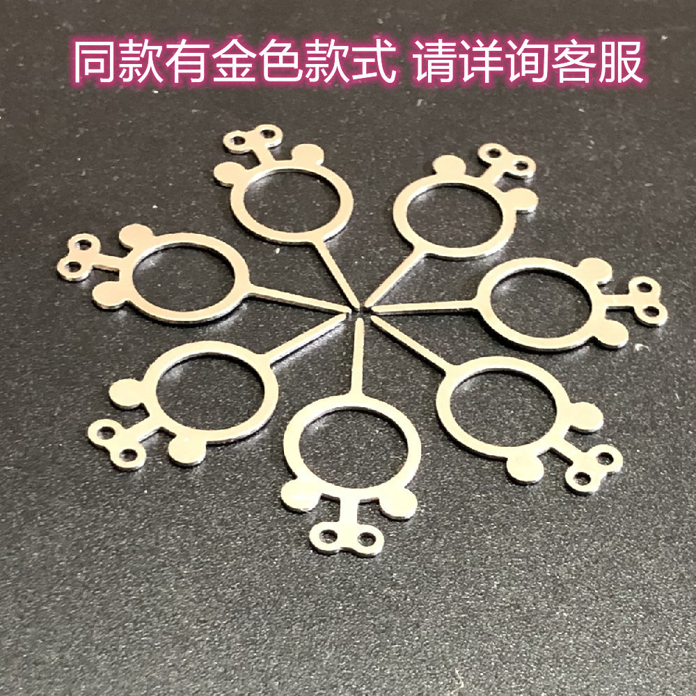 Card Removal Pin Android Sim Universal All-Steel Not Easy to Deform Thickeneded Hardened Keychain Mobile Phone Card Remover