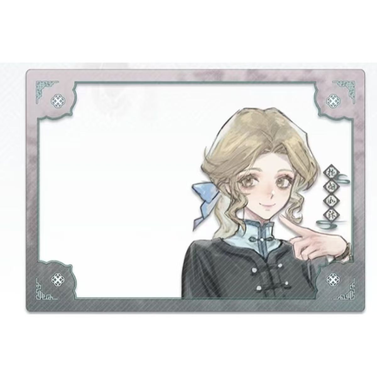 The Fifth Personality Has Good Looks, Ins Style, Republic of China Card Explorer, Novelist, Entomologist, Journalist, Composer