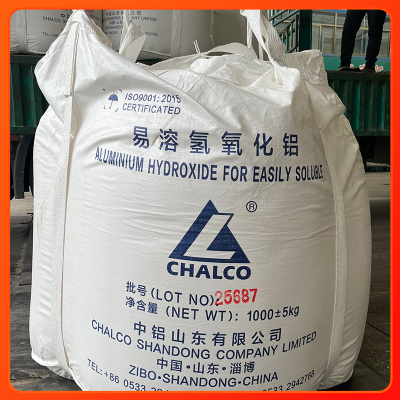 Aluminum Hydroxide Is Easily Soluble and Has a High Acid Solubility Rate. It Is Easily Soluble in Acid at Normal Temperature and Pressure. It Is Used in the Production of Polyaluminum Chloride