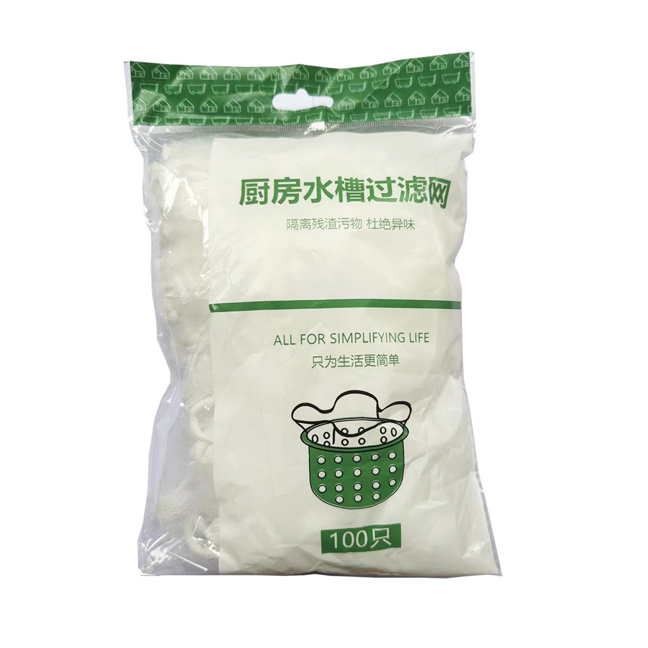 Elastic Mouth Ultra-Fine Ultra-Dense Disposable Elastic Mesh Sink Filter for Household Use, Universal Kitchen Sink Filter to Prevent Clogging