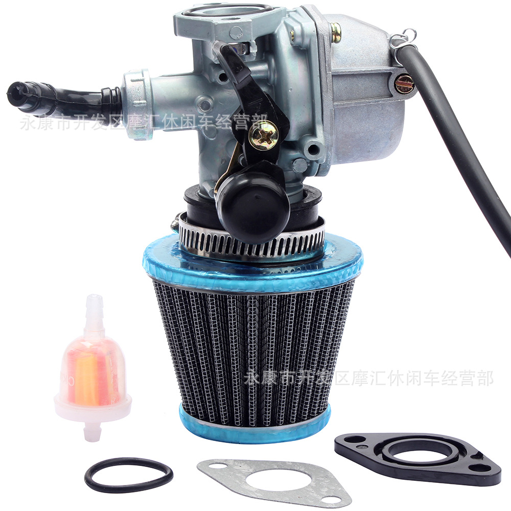 Off-road motorcycle ATV four-wheel ATV 50-110cc PZ19 carburetor air filter gasket oil filter semi-aluminum zinc