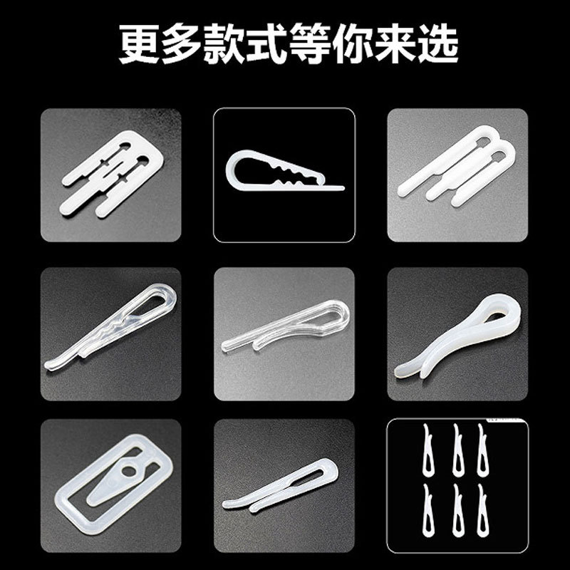 in stock clothing packaging plastic clip fleece-lined shirt cotton-padded jacket clip gear white clothing packaging accessories